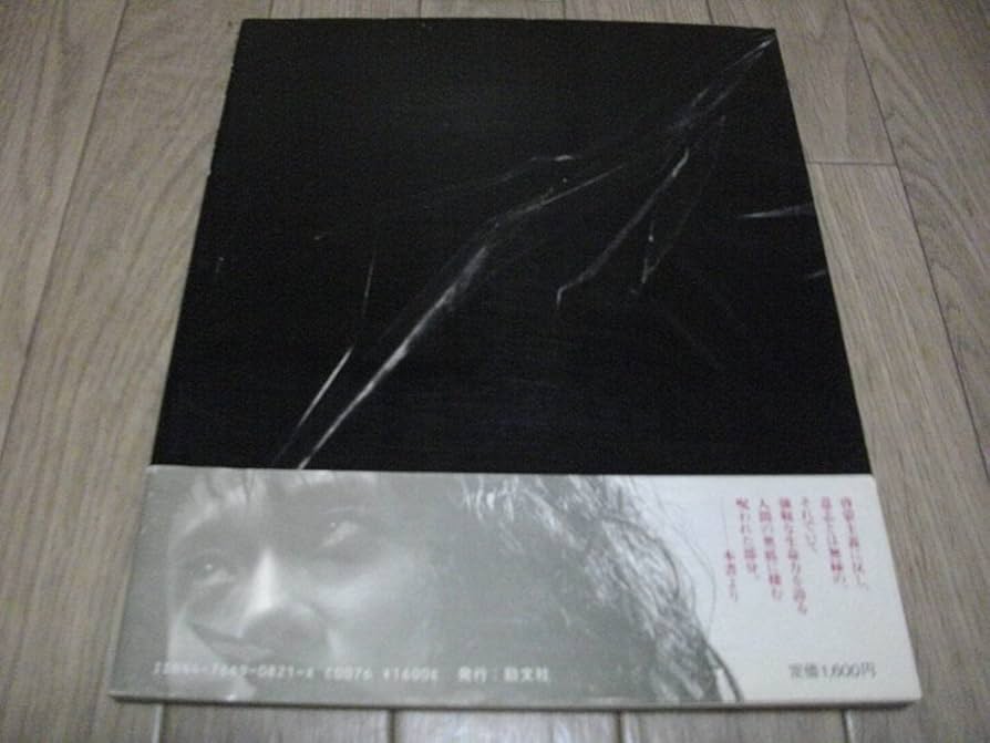 HERMESジュエリーコレクション写真集大判希少1988年冊子 HERMESジュエリーコレクション写真集大判希少1988年冊子